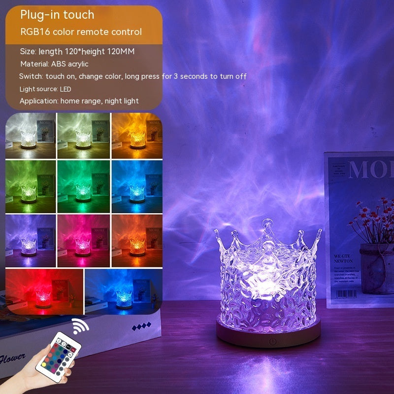 LED Water Ripple Ambient Night Light USB Rotating Projection Crystal Table Lamp RGB Dimmable Home Decoration